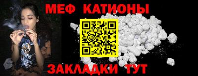 амф Конаково