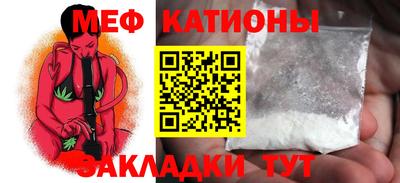 винт Кингисепп