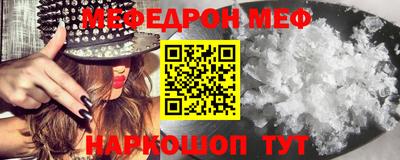 mix Кимры