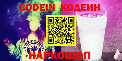 spice Кинель