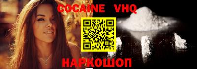 амф Конаково