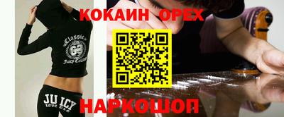 jwh Комсомольск-на-Амуре