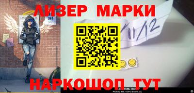 jwh Комсомольск-на-Амуре