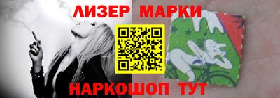 mix Кимры