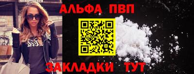jwh Комсомольск-на-Амуре