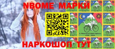 spice Кинель