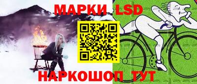 прущие крисы Коммунар