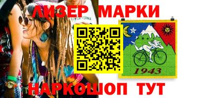 spice Кинель