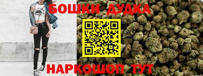 амф Конаково