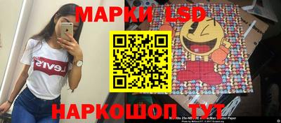 spice Кинель