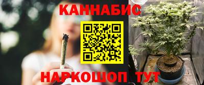 jwh Комсомольск-на-Амуре