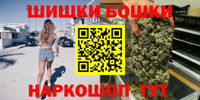прущие крисы Коммунар