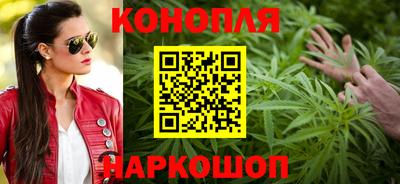 амф Конаково