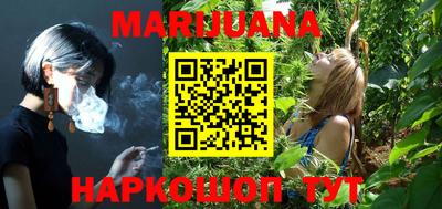 прущие крисы Коммунар