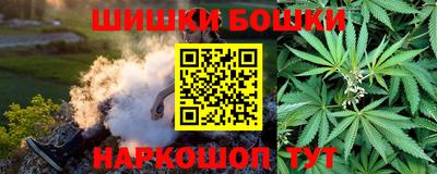 амф Конаково