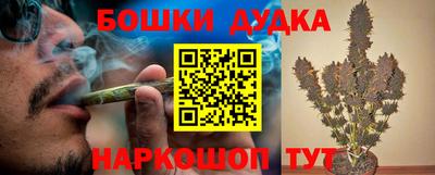 прущие крисы Коммунар