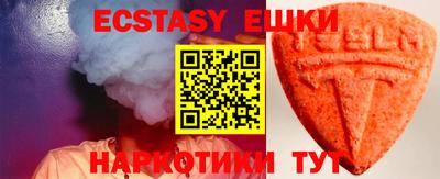 амф Конаково