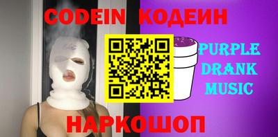 mix Кимры