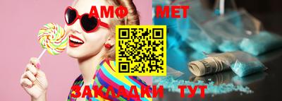 mix Кимры