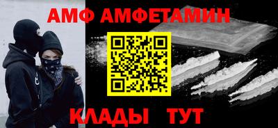 jwh Комсомольск-на-Амуре