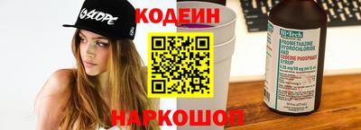 mix Кимры