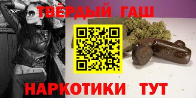 винт Кингисепп