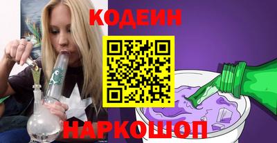 прущие крисы Коммунар