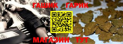 винт Кингисепп