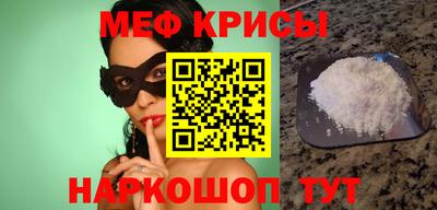 spice Кинель