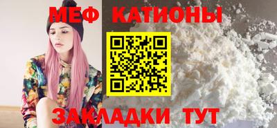 mix Кимры