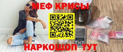 mix Кимры