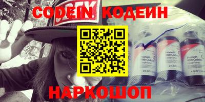 jwh Комсомольск-на-Амуре