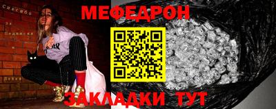 прущие крисы Коммунар